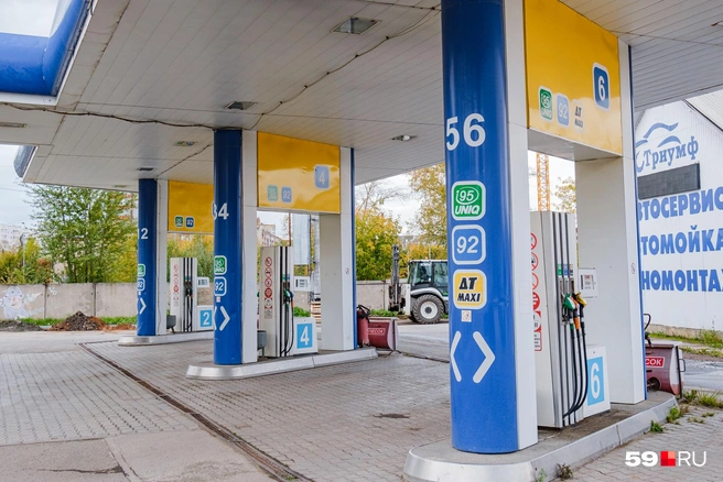 В продаже три вида топлива | Источник: Тимофей Калмаков / 59.RU