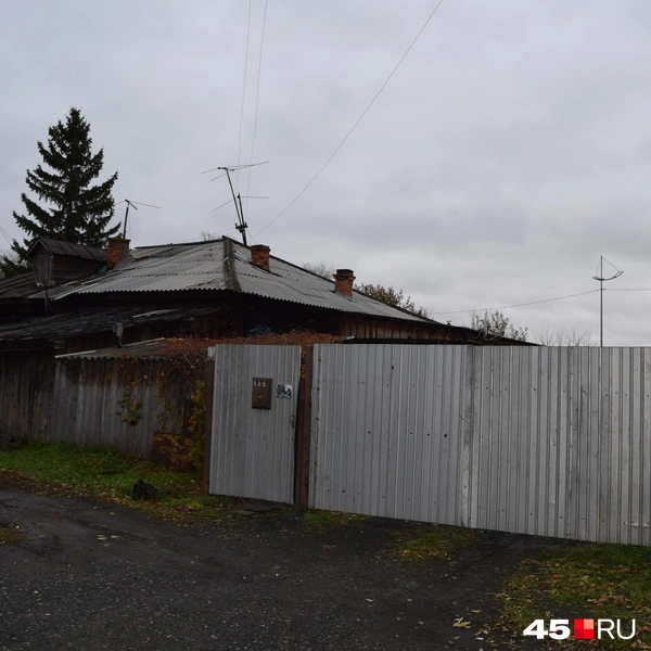Дом по Климова, 18 | Источник: Юлия Король