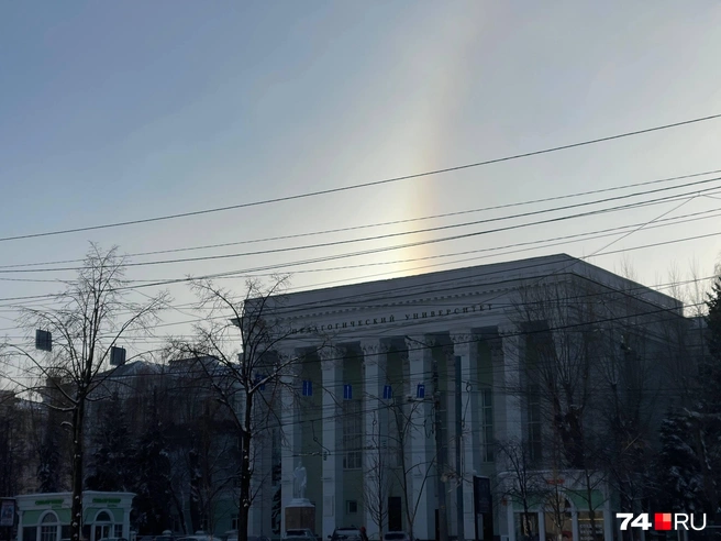 Можно подумать, что это радуга, но нет, это тоже гало  | Источник: Вадим Архипов 