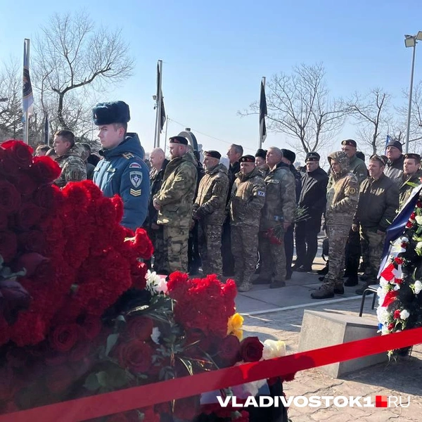 Источник: Елена Буйвол / VLADIVOSTOK1.RU