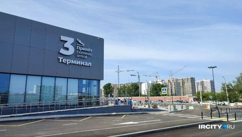 На новый терминал снаружи уже все достаточно насмотрелись | Источник: Ксения Власова / «ИрСити»