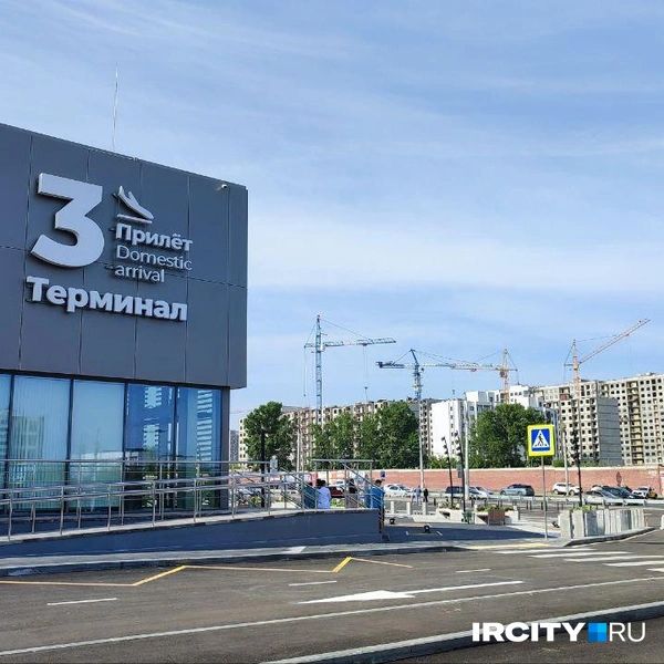 На новый терминал снаружи уже все достаточно насмотрелись | Источник: Ксения Власова / «ИрСити»