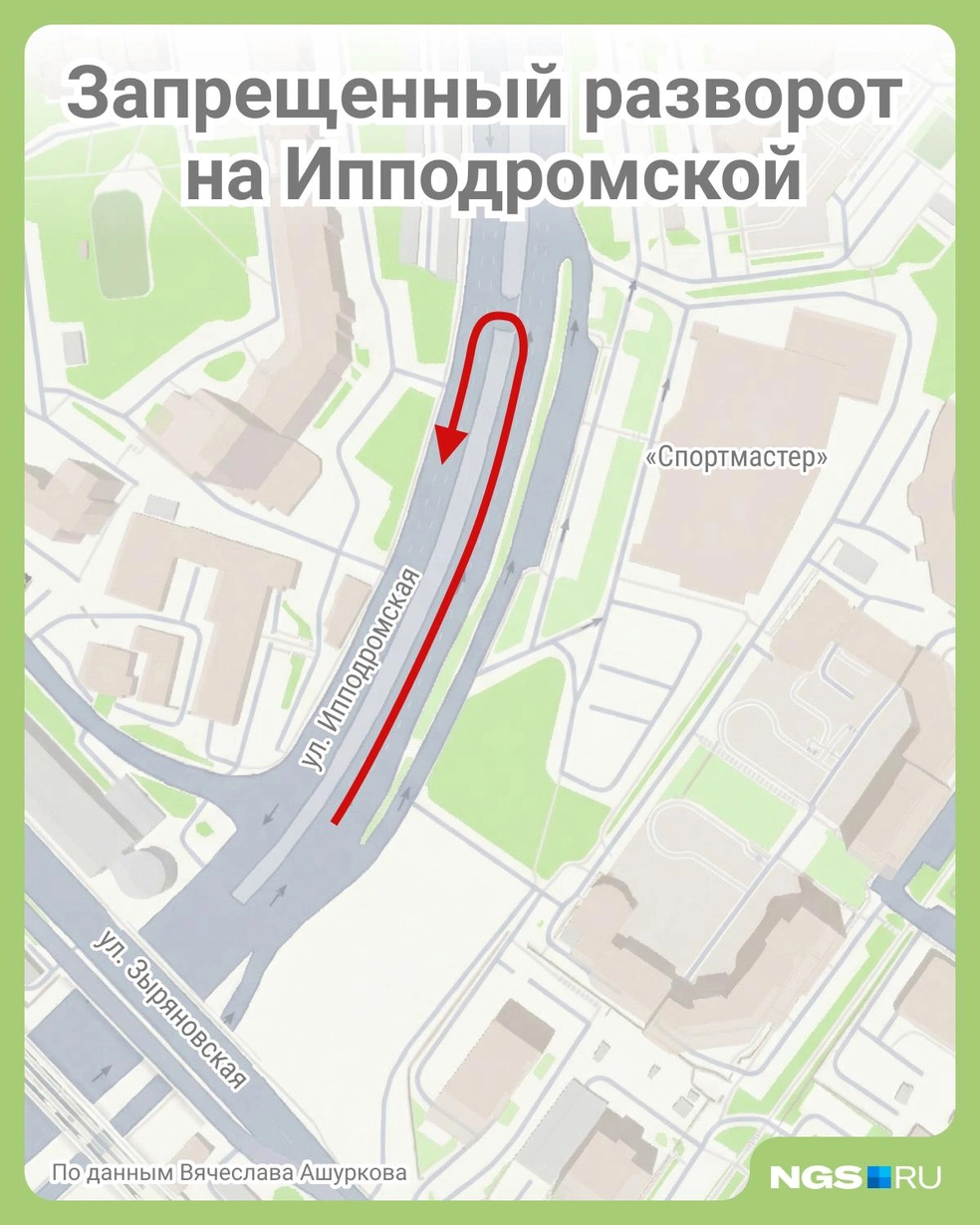 Источник: Юрий Орлов / Городские медиа