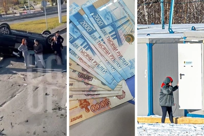 Главные новости недели в Башкирии