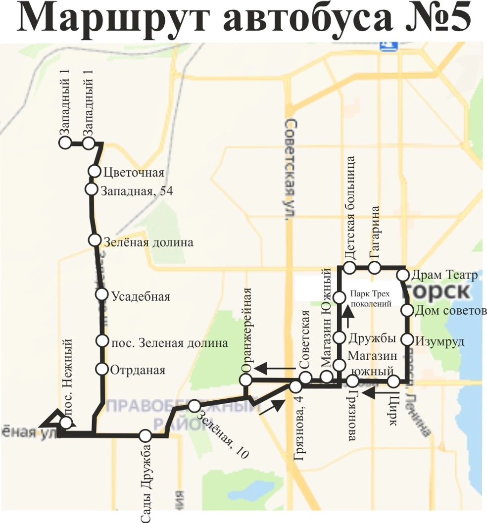 170 автобус. Автобус 170 маршрут остановки. Автобус 172 маршрут на карте спб. Остановки 170 автобуса пермь. Автобус 170 маршрут остановки.