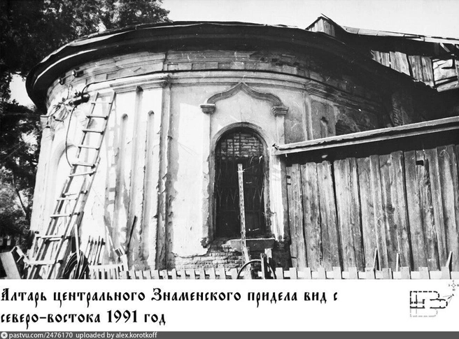 На схеме в правом нижнем углу показано, какая часть храма изображена на фото  | Источник: pastvu.com