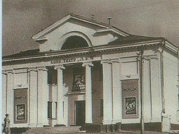 Источник: История Уфы и Башкортостана / Vk.com
