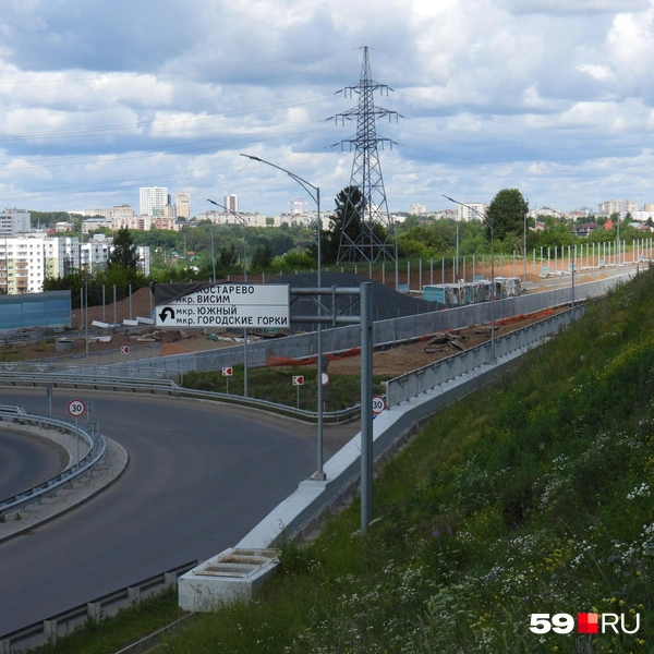 На съезде с Уинской на ТР-53 уже стоит знак в направлении Костарёво и Висима | Источник: Кирилл Хафизов / 59.RU