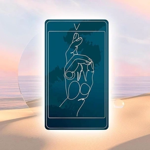 Карта Таро недели: что нас ждет с 1 по 7 декабря