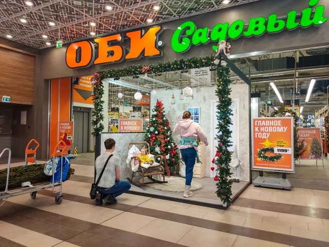 «Лента» пока официально не комментировала планы по ребрендингу и развитию сети магазинов для дома и ремонта.  | Источник: Владислав Лоншаков / E1.RU
