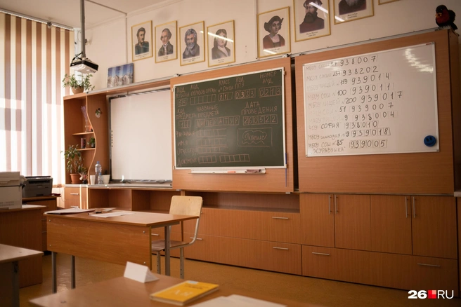 Угроза не подтвердилась | Источник: Алина Скитович / NGS.RU