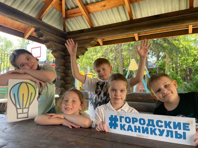 Хобби-клуб — настоящее спасение для работающих родителей | Источник: хобби-клуб «Городские каникулы»