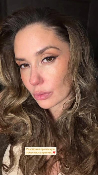 Источник: agataagata / Instagram (экстремистская организация, деятельность запрещена на территории РФ)