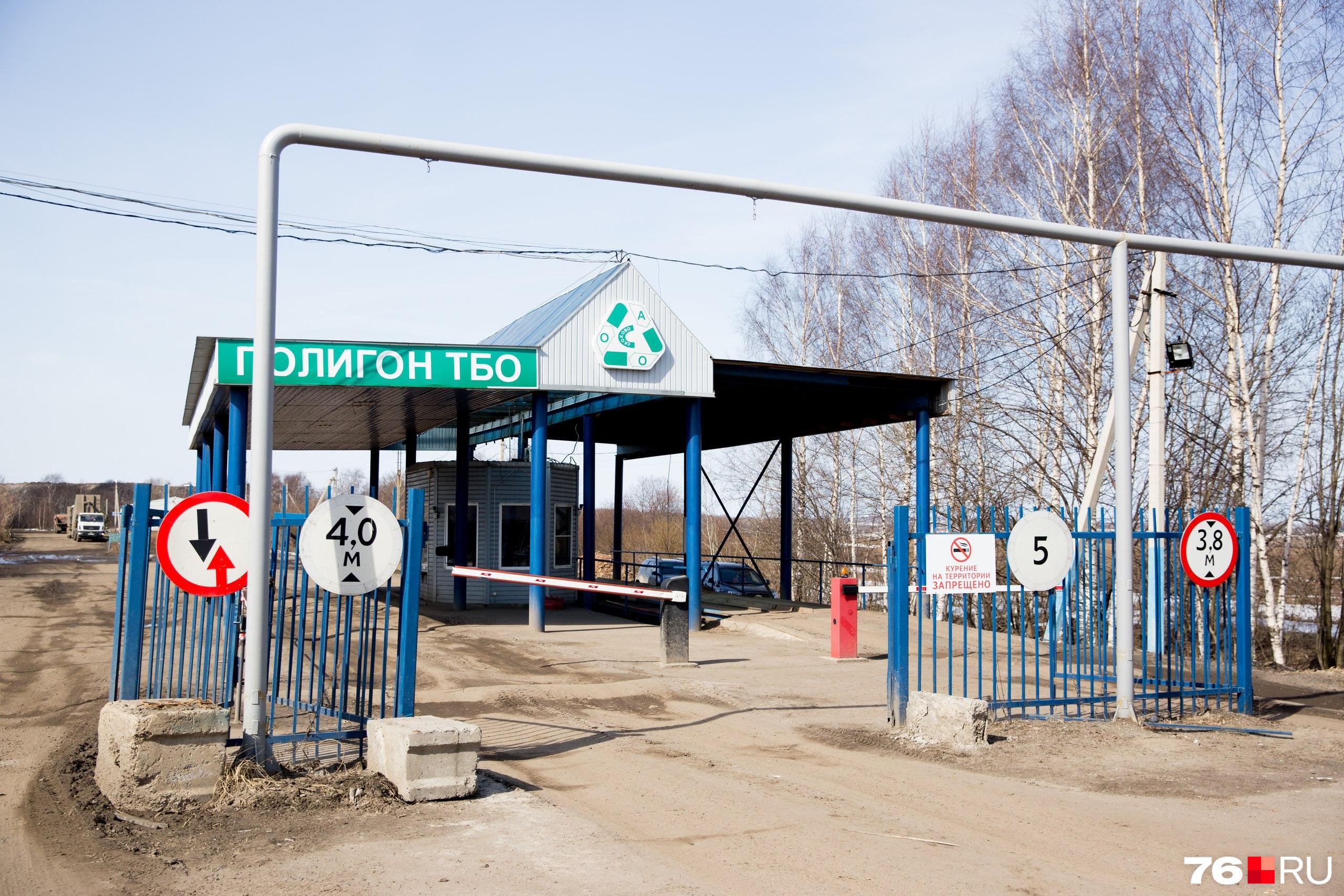 Экс-замглавы «Скоково» возместит 82 млн за ущерб при мошенничестве
