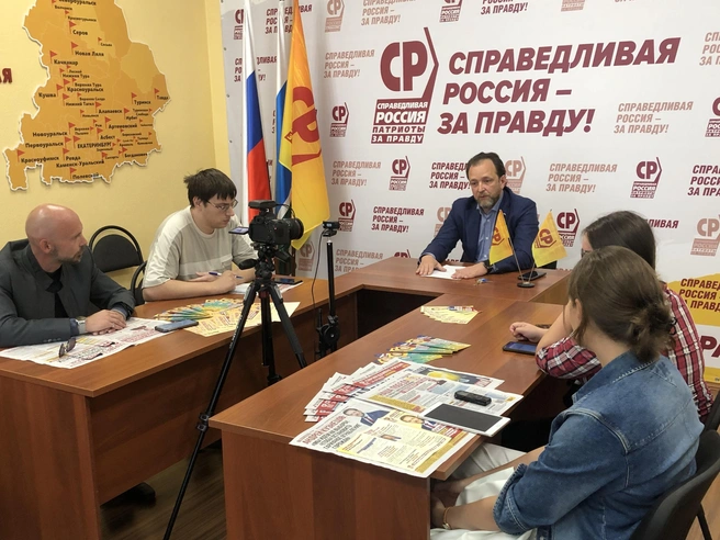 «Справедливая Россия» выступает за возврат тарифа «выходного дня» и заморозку роста цен на коммуналку | Источник: Жанна Журавлева