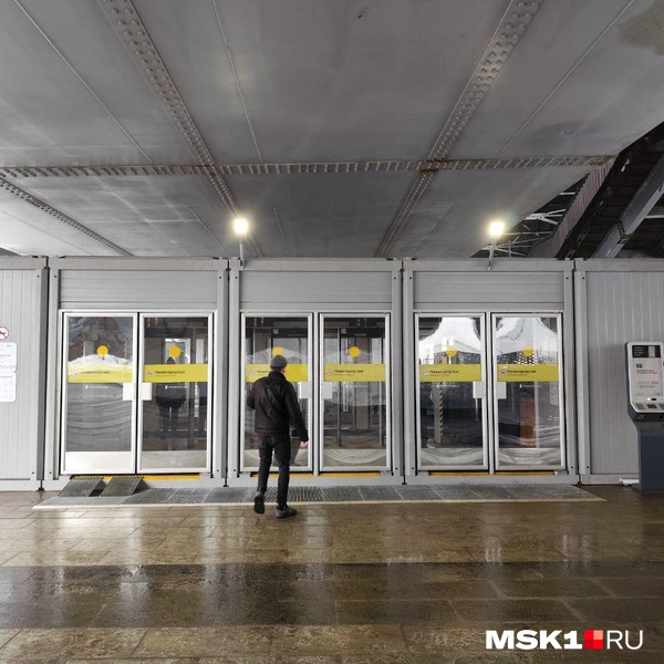 Людей на станции пока не так много | Источник: Игорь Мещанев / MSK1.RU