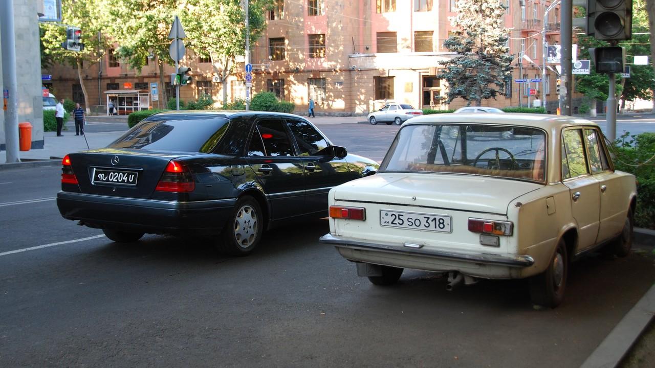 Армения сайт автомобиль