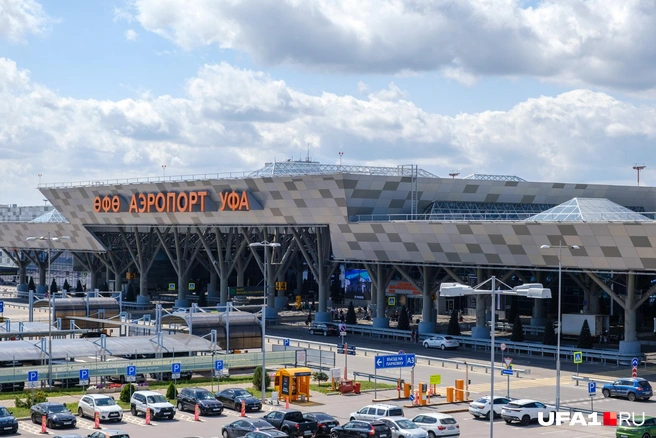 Аэропорт Уфы | Источник: Булат Салихов / UFA1.RU