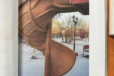 Экс-главу «Благоустройство-Чита» оштрафовали за детскую травму