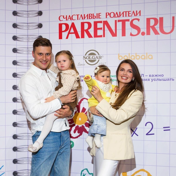 Александр и Алеся Энберт