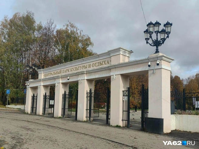 Главный вход в ЦПКиО со стороны Братиславской | Источник: Кристина Мельникова / YA62.RU