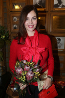 Ekaterina Andreeva Екатерина Андреева