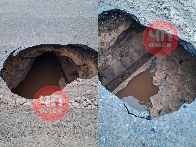 Ездить по такой дороге очень опасно | Источник: «ЧП Омск» / t.me