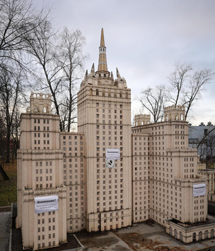 Где в Москве можно увидеть макеты сталинских высоток