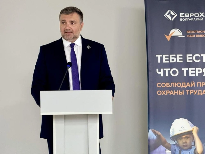 Источник: Светлана Иванова