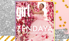 Elle Girl в январе: Zendaya и новогодняя эйфория