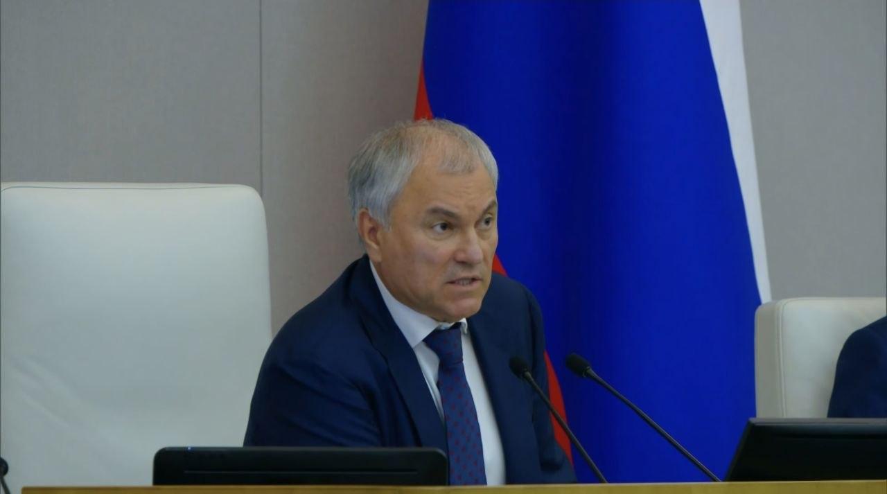 «Нет совести у тех, кто это делает»: Вячеслав Володин жестко раскритиковал концессии в ЖКХ в Волгог…