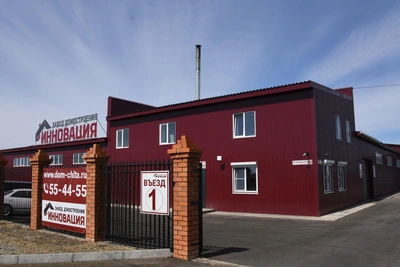 Innovation plant cuts pellet prices as costs rise