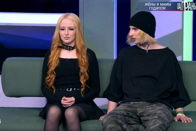 Психиатр из Екатеринбурга родила от 16-летнего парня
