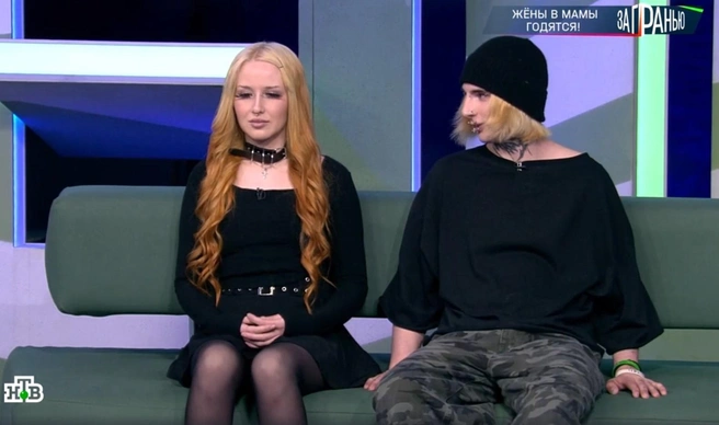 Лада и Виталий стали героями программы о неравных браках | Источник: Ntv.ru