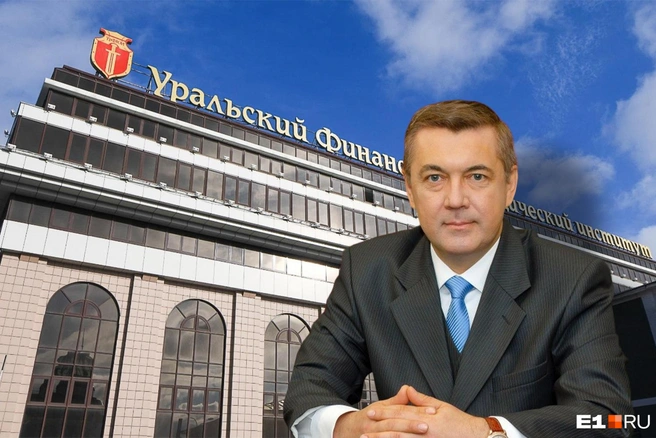 Основатель института планирует возродить работу УрФЮИ | Источник: Артем Устюжанин / E1.RU, Владислав Назаров