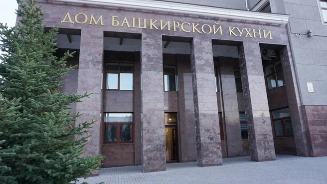 Под такую вывеску отлично бы вписался дорогущий ресторан | Источник: Яндекс Карты