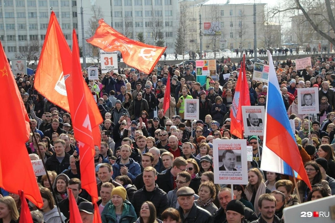 Антимусорные акции протеста прошли в Архангельске почти месяц назад — 7 апреля | Источник: Сергей Яковлев