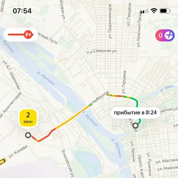 За 30 минут поездки придется отдать больше 700 рублей | Источник: NGS55.RU