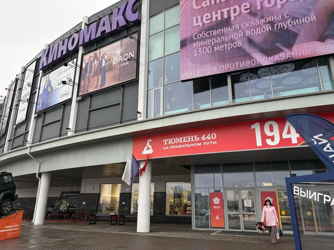 У ТРЦ «Кристалл» посторонних запахов не ощущается. | Источник: Мария Токмакова / 72.RU