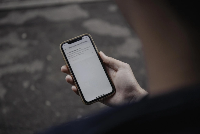 «У меня тряхнуло дом!»: воронежцев напугал мощный грохот, похожий на взрыв, его слышали во всём городе | Источник: Лина Саитова / 116.RU