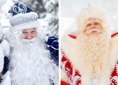 Тест: выберите Деда Мороза, а мы расскажем, какой подарок вы получите на Новый год
