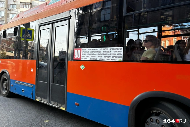 Ездить на общественном транспорте становится всё дороже. А комфорт не растет | Источник: Виктория Федорова / 164.RU