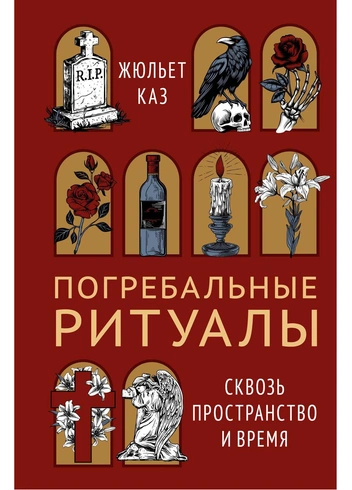 Источник: КоЛибри