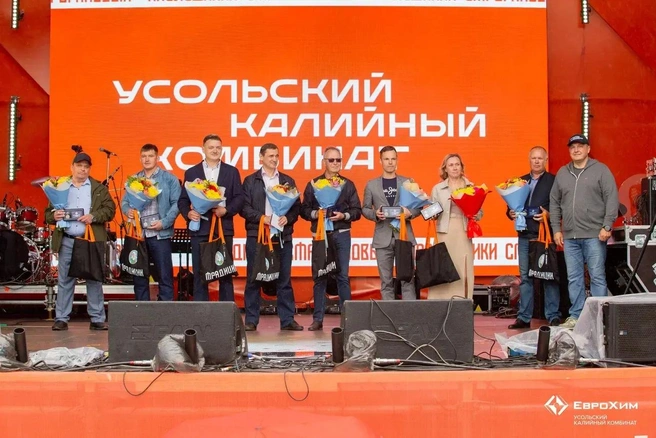 Одним из организаторов выступил Усольский калийный комбинат | Источник: «ЕвроХим-Усольский калийный комбинат»