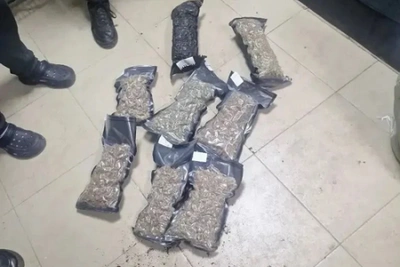 В Казани изъяли более 4 кг наркотиков