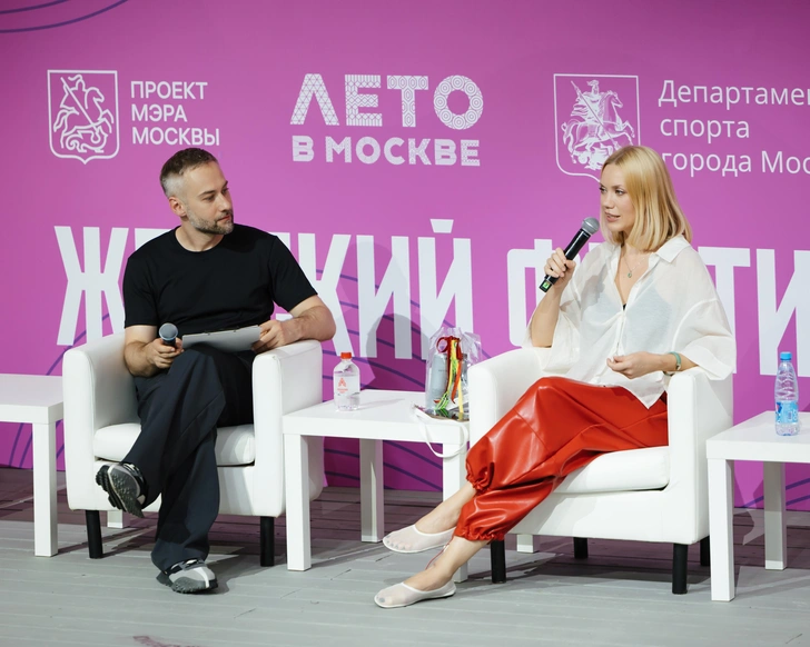 Как полюбить спорт и сделать так, чтобы тренировки были в радость | Источник: пресс-служба