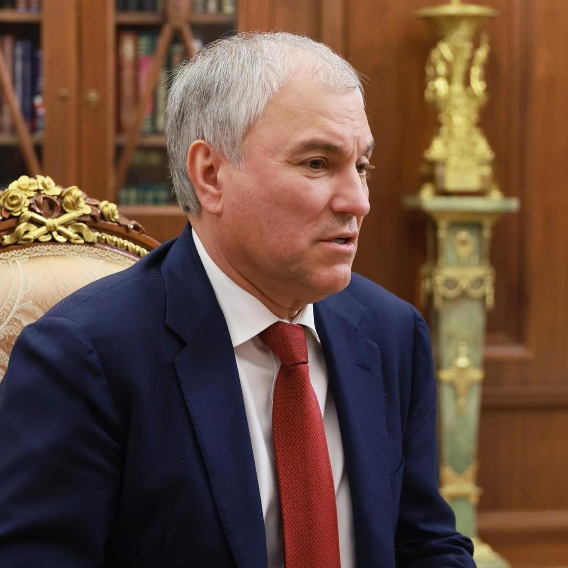<p><a target="_blank" rel="nofollow" href="http://duma.gov.ru/news/63272/">Вячеслав Володин</a></p>