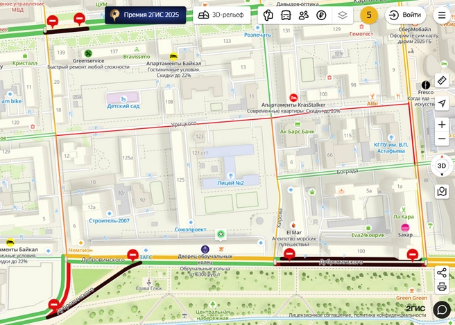 Урицкого горит красным | Источник: 2gis.ru