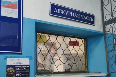 Задержан подозреваемый в разбое в Комсомольске-на-Амуре