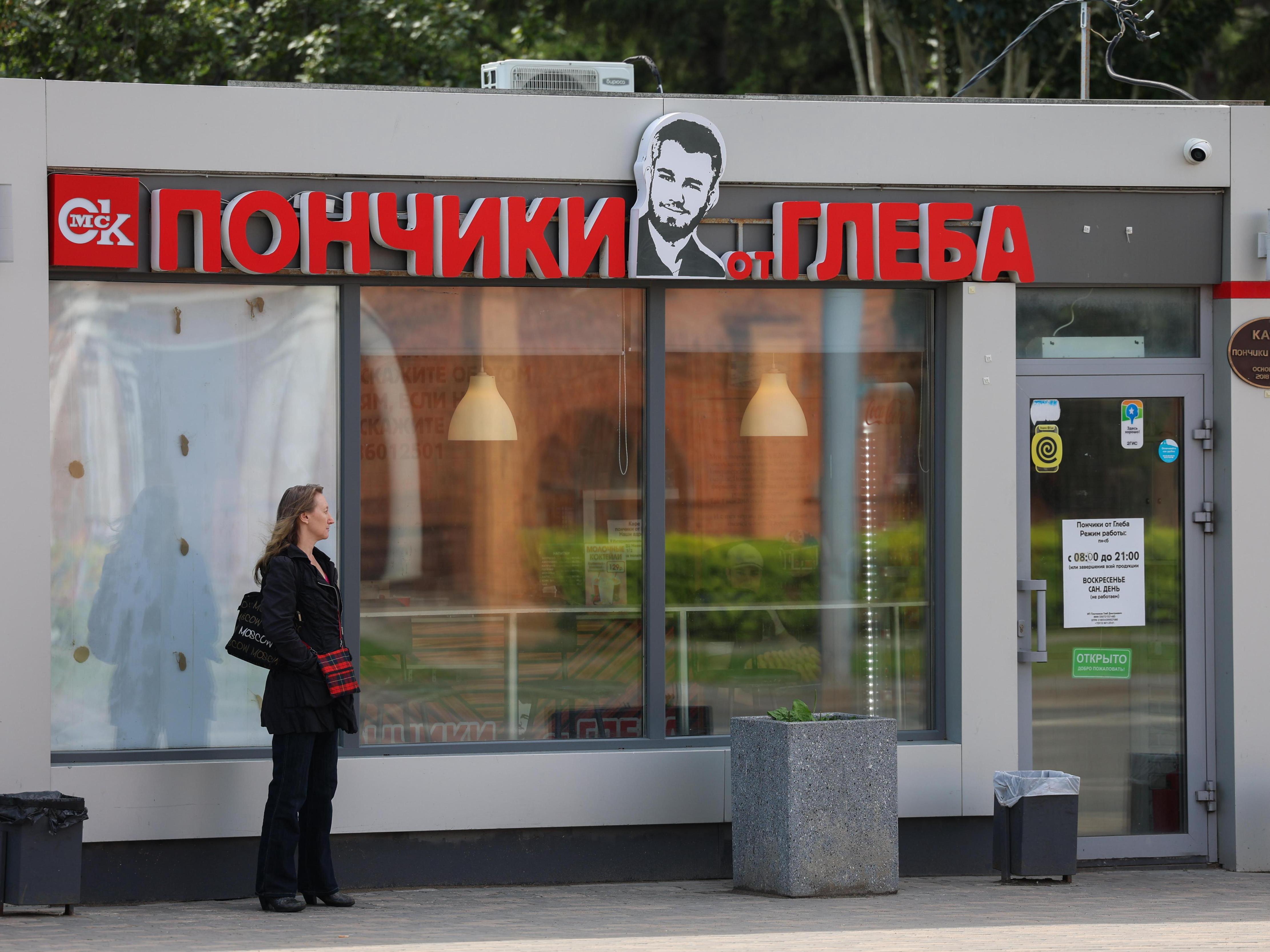 <p>Этот киоск точно видел каждый омич</p>